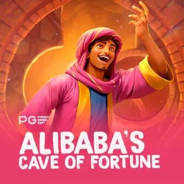 Alibaba's Cave of Fortune
